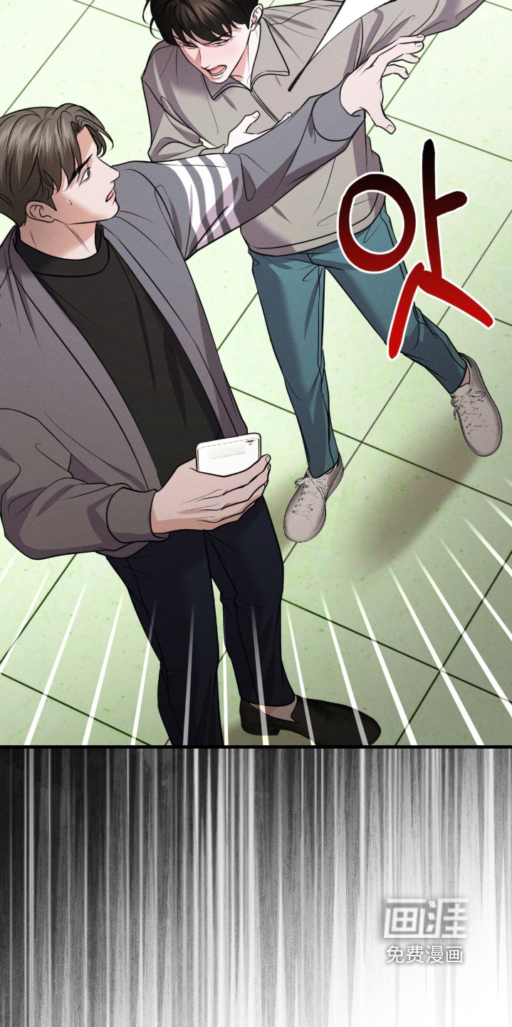 第55话27