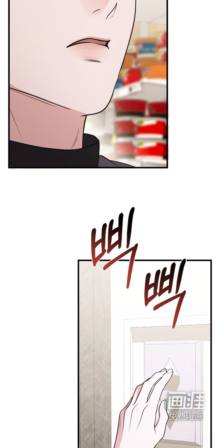 第55话3