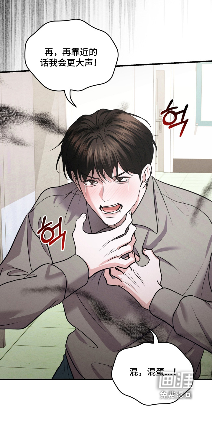 第55话28