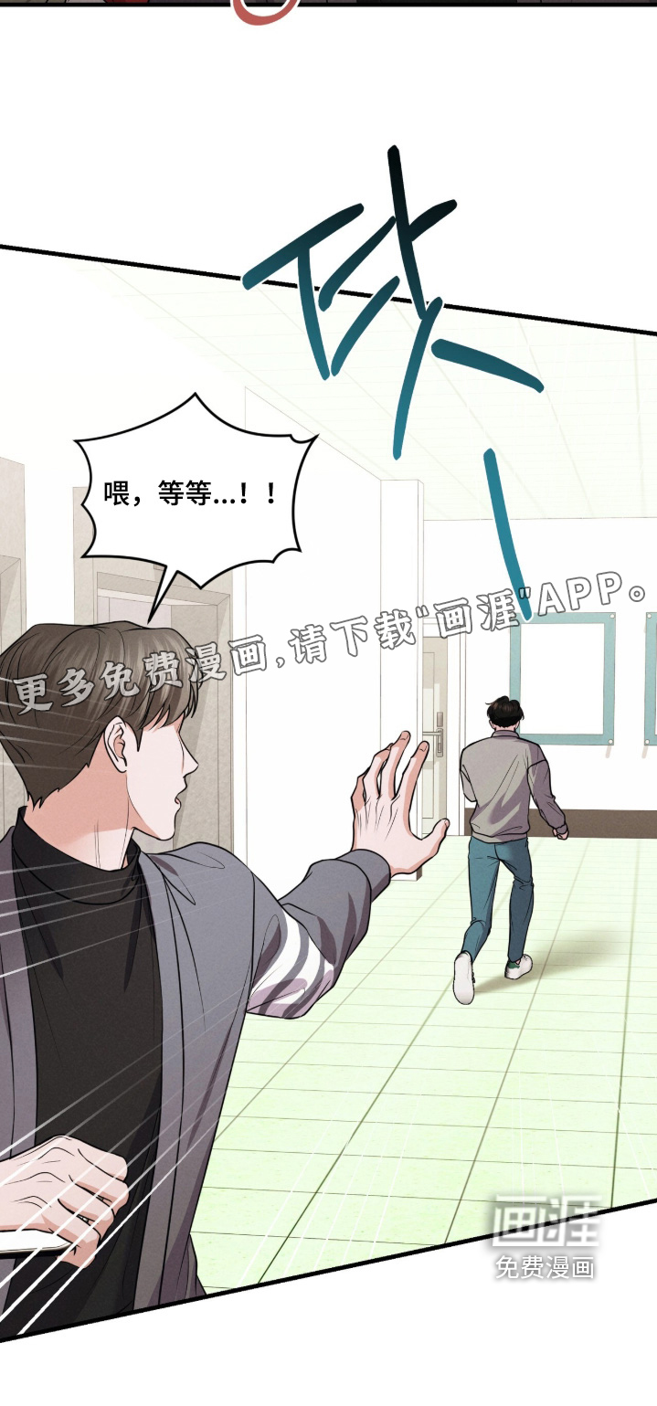 第55话30