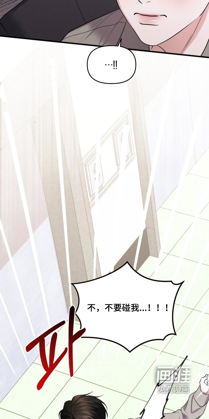 第55话26