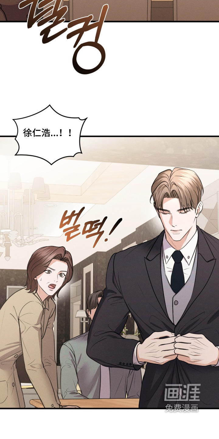 第55话12