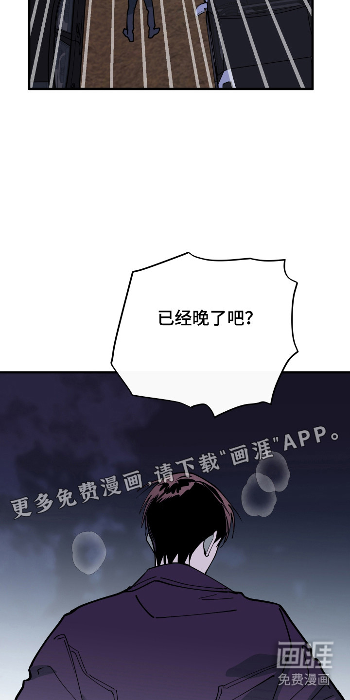 第55话10