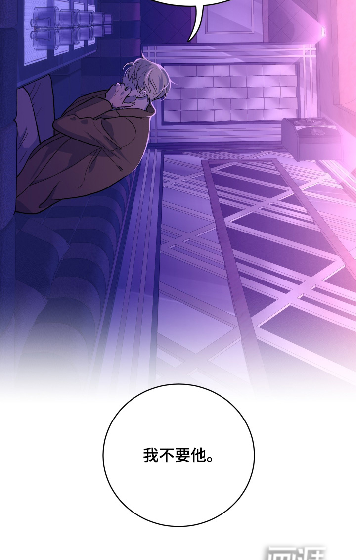 第22话21