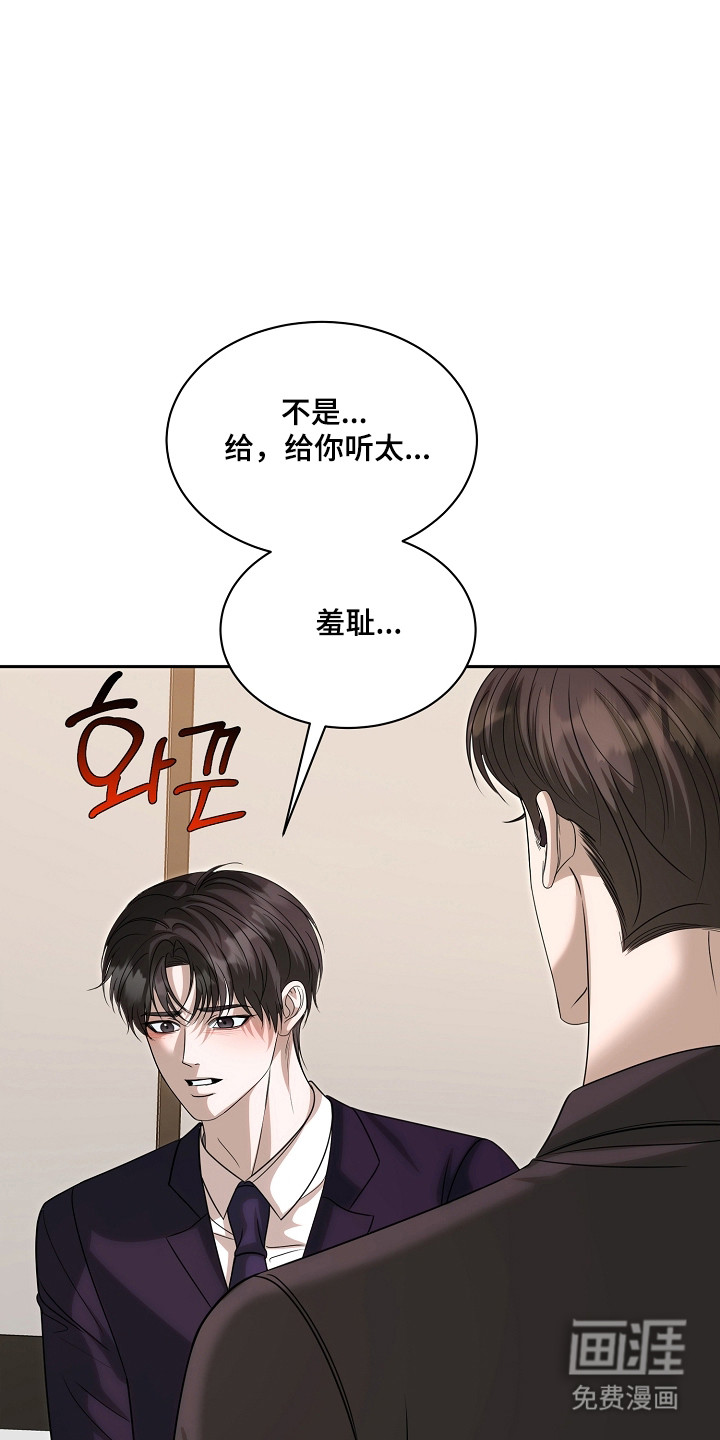 第50话34