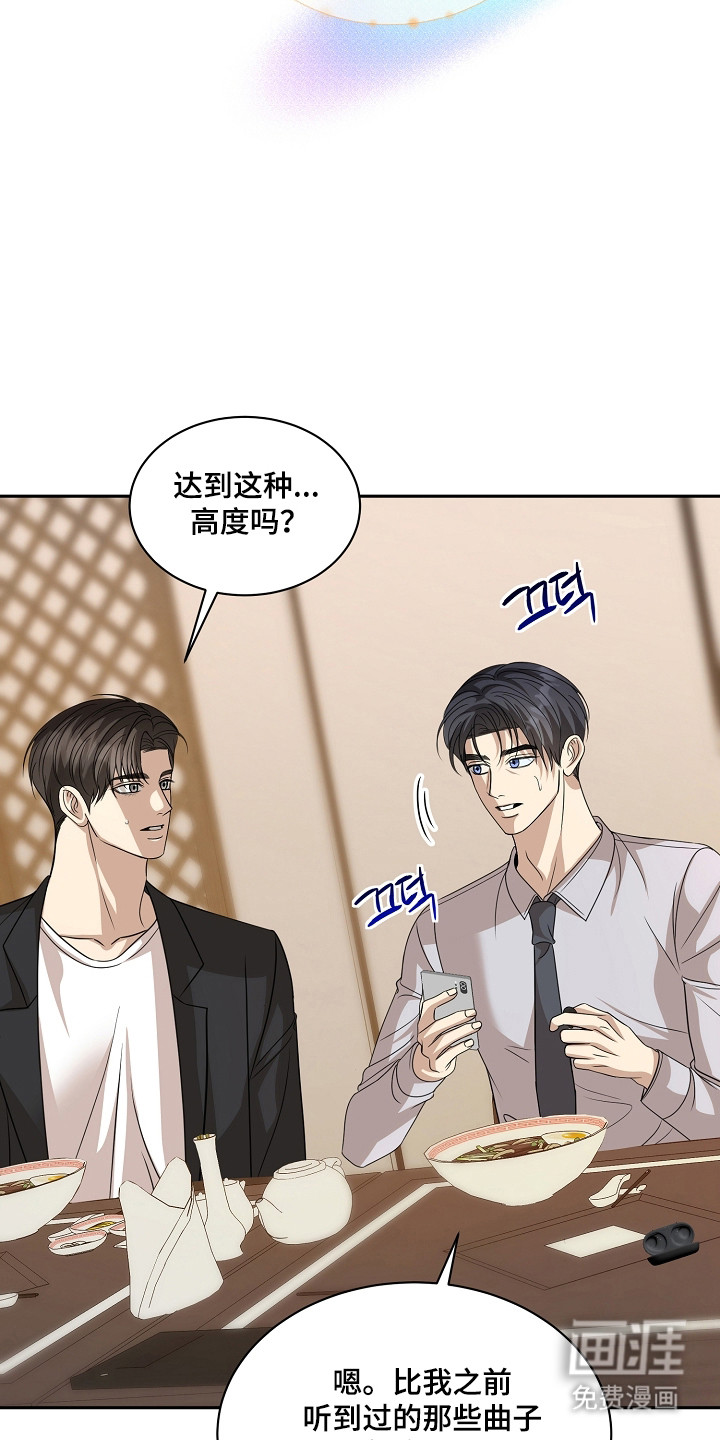第50话26
