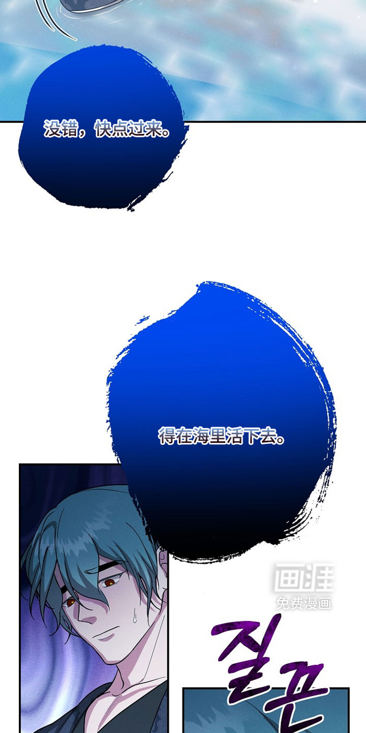 第137话9