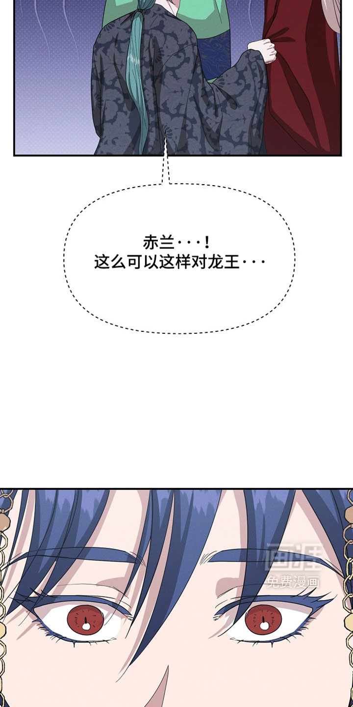 第137话19