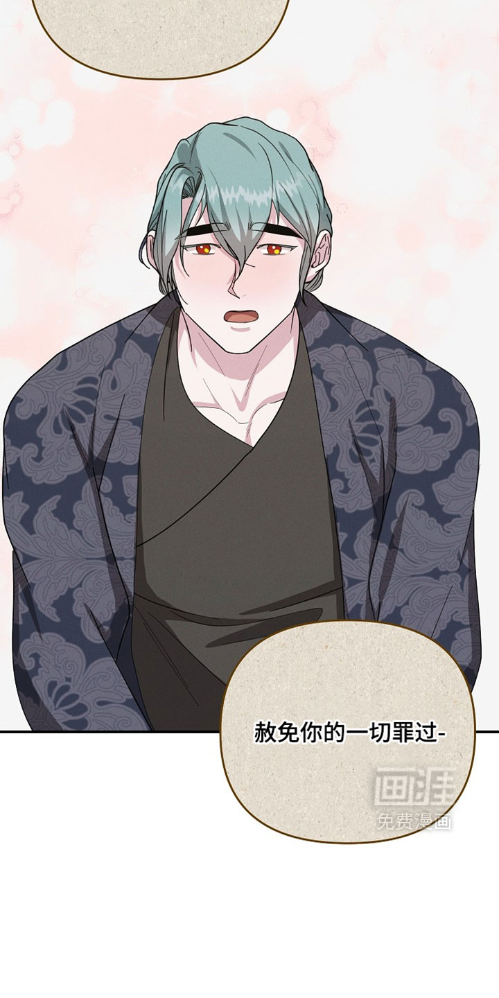 第137话25