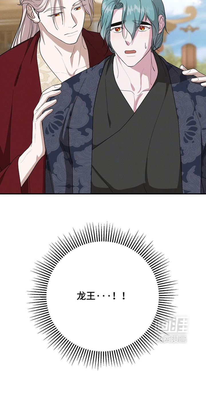 第137话2