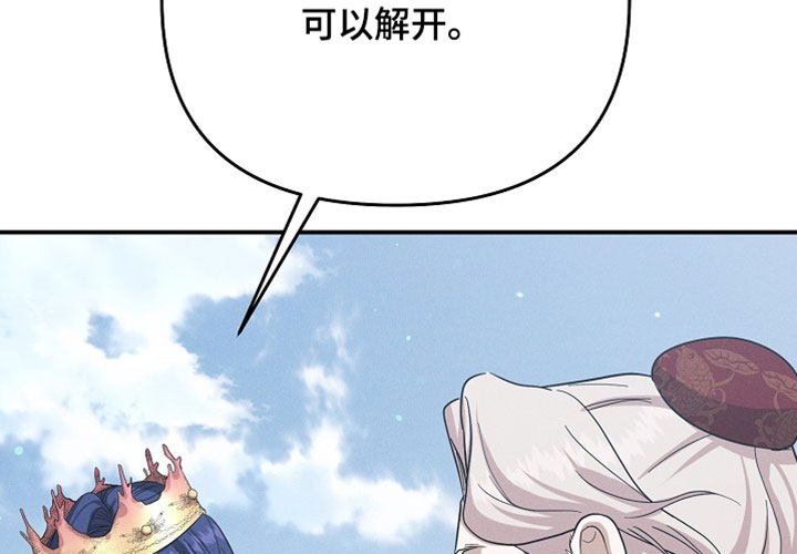 第137话15