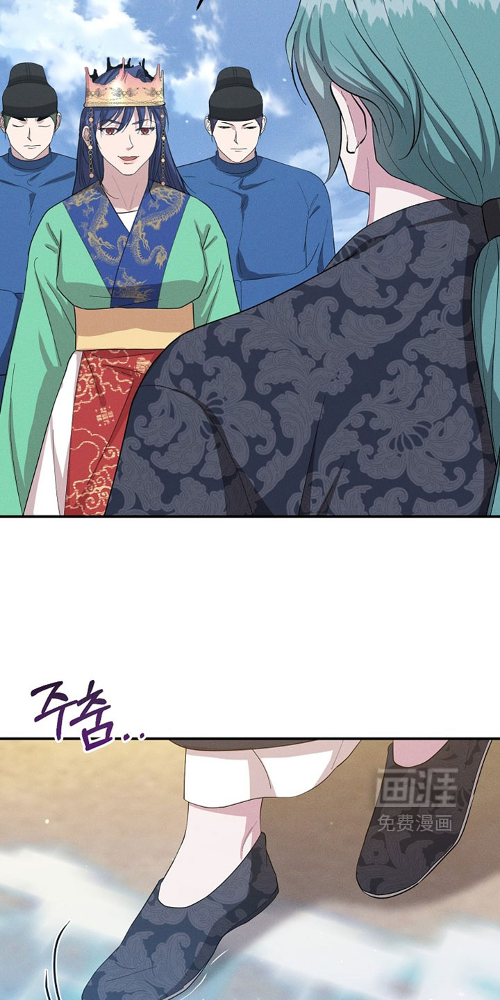 第137话8