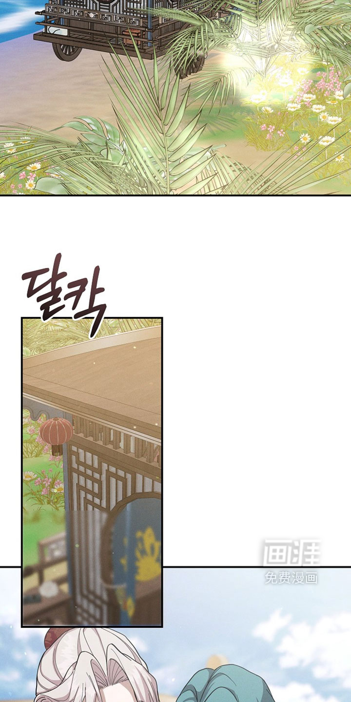 第137话1