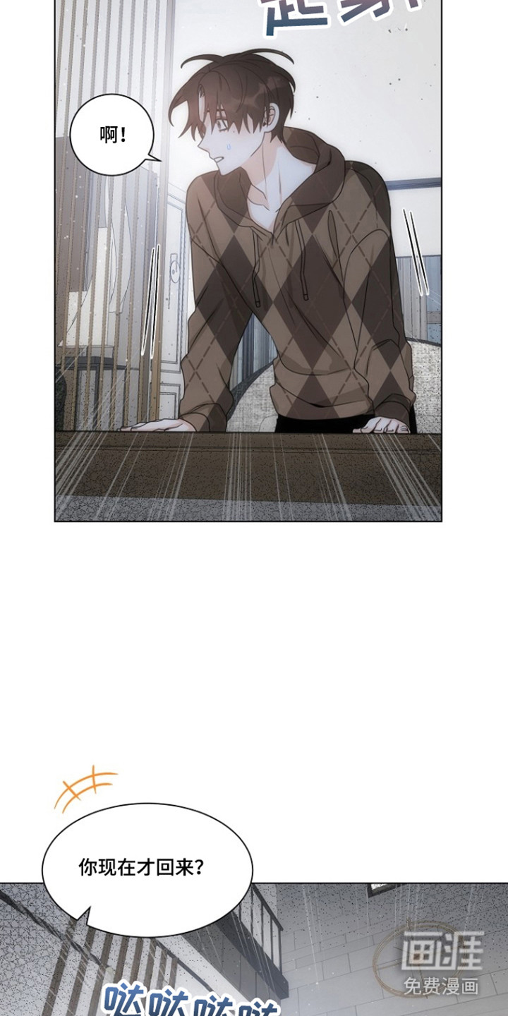 第99话5