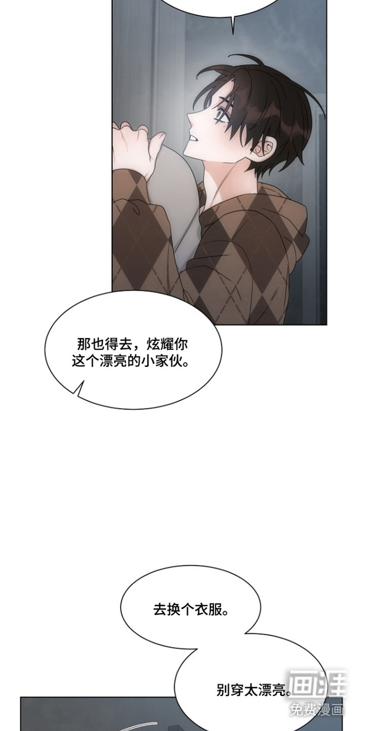 第99话17