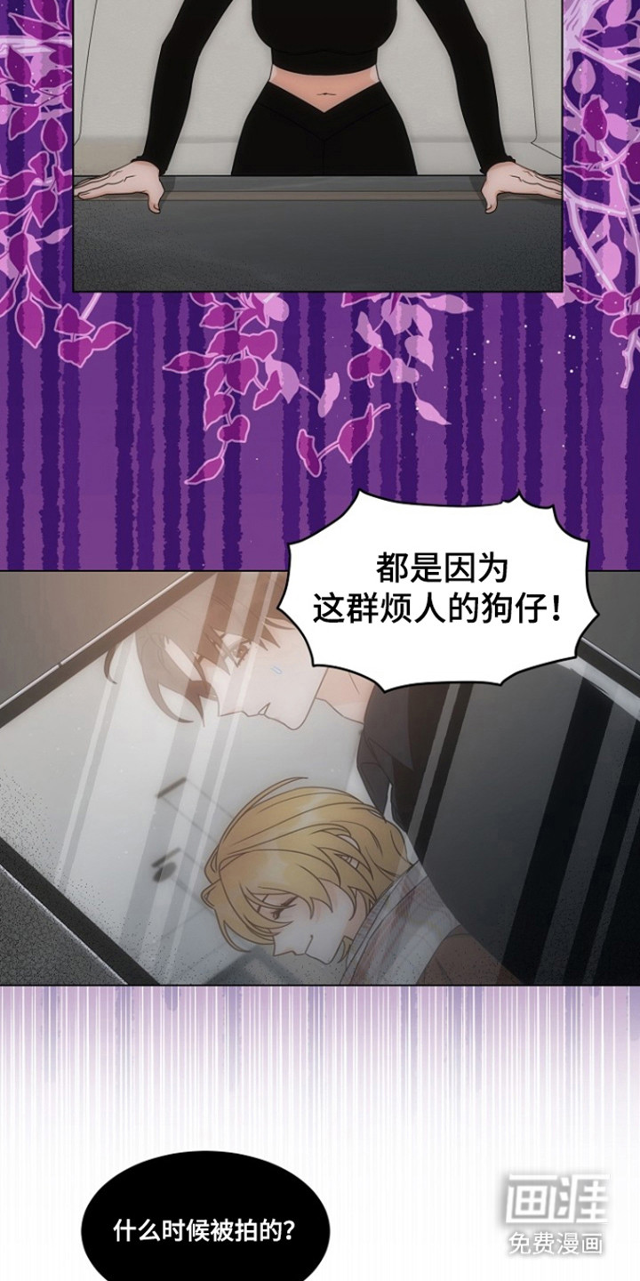第98话1