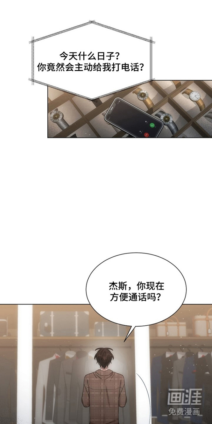 第96话0