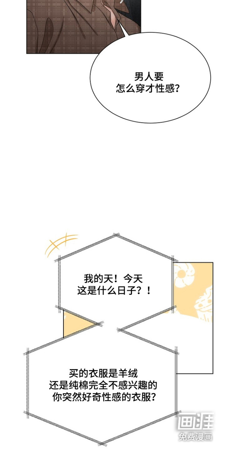 第96话2