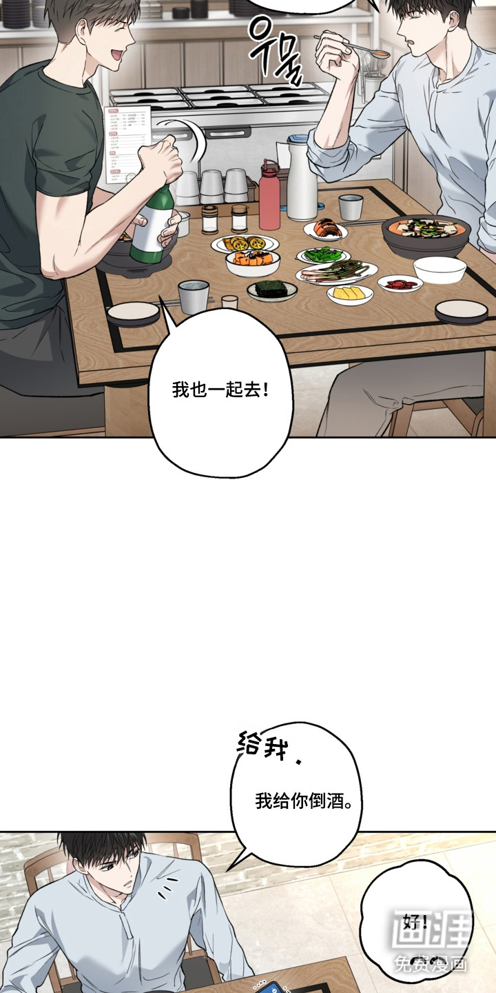 第76话17