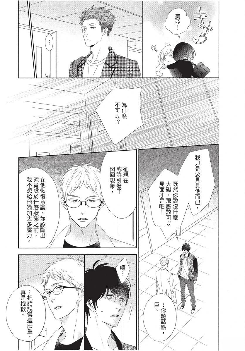 全一卷153