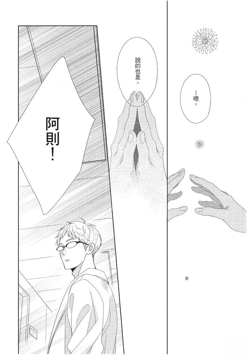 全一卷151