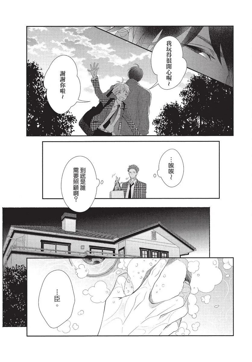 全一卷46