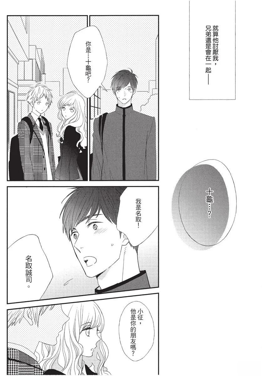 全一卷127