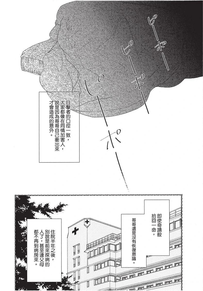 全一卷91