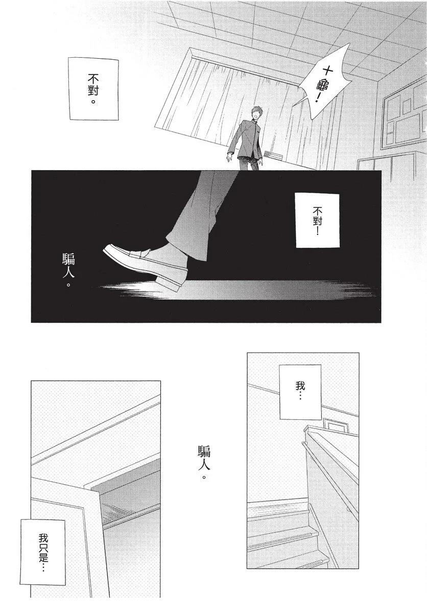 全一卷141