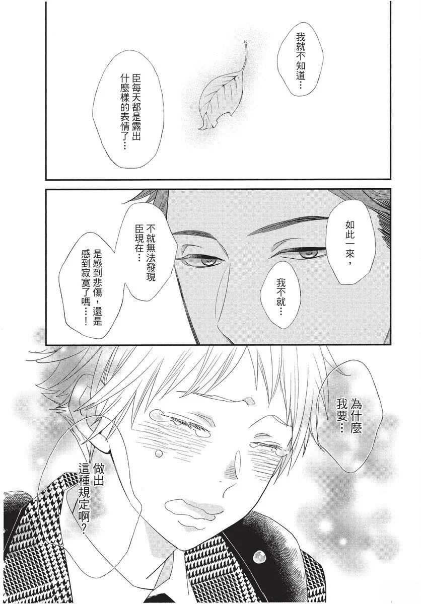 全一卷118
