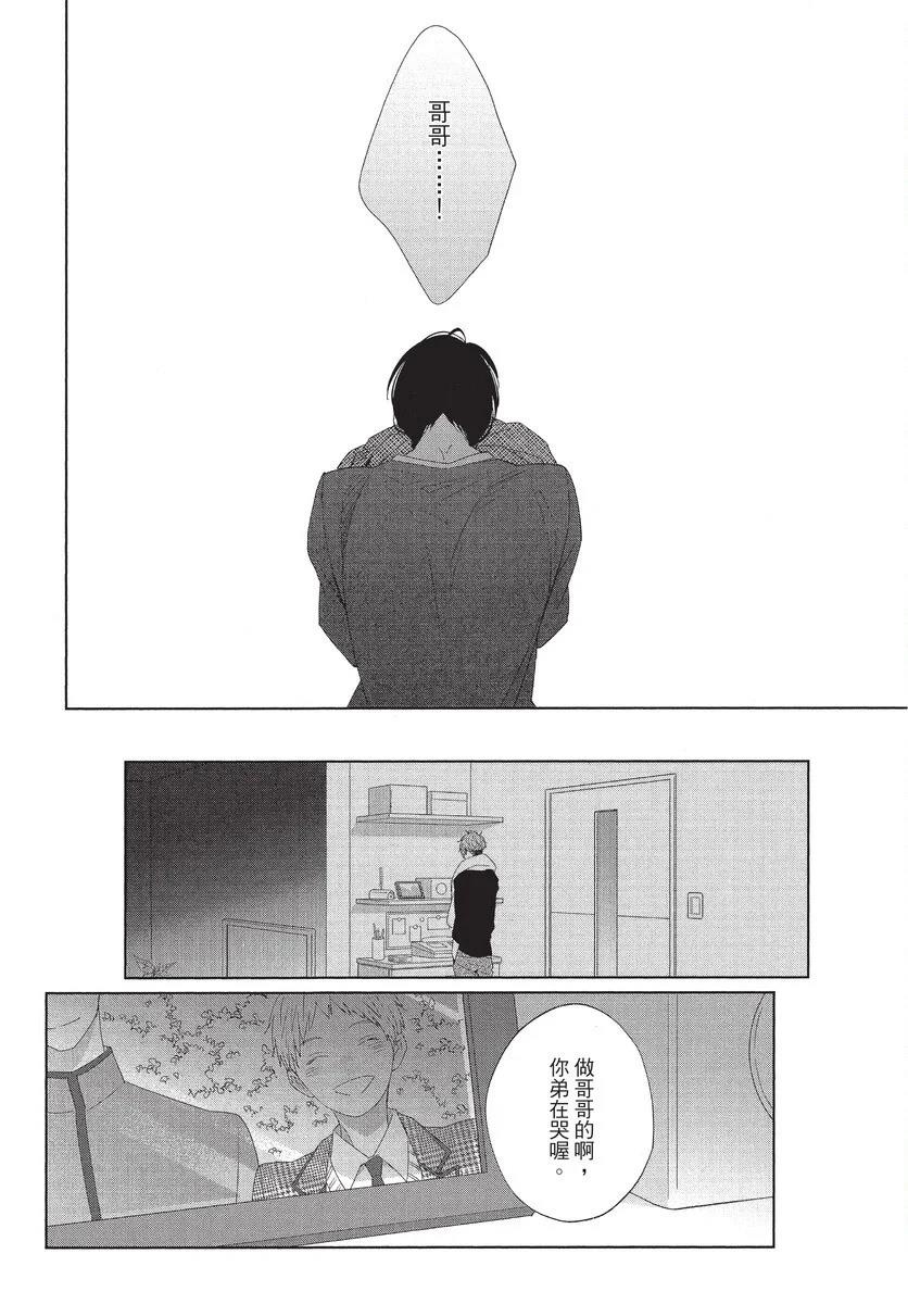 全一卷169