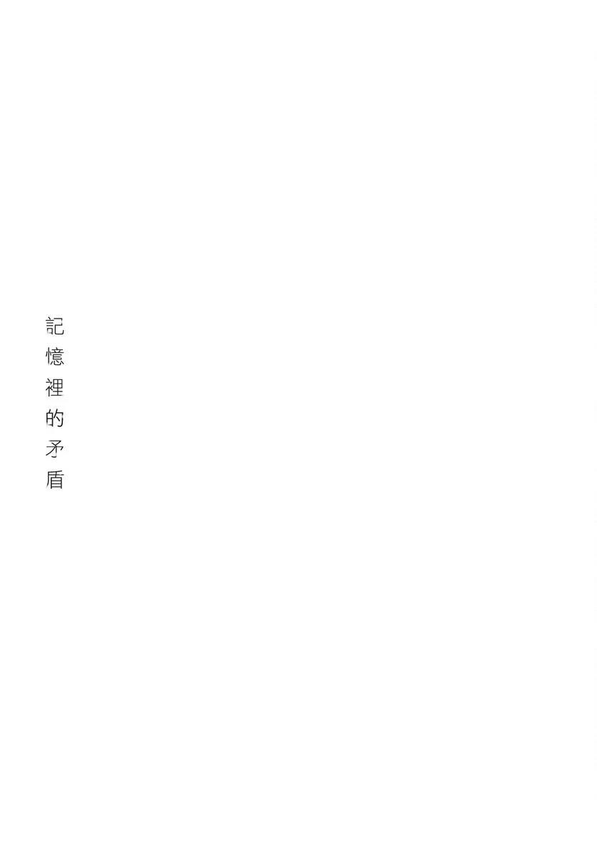 全一卷53