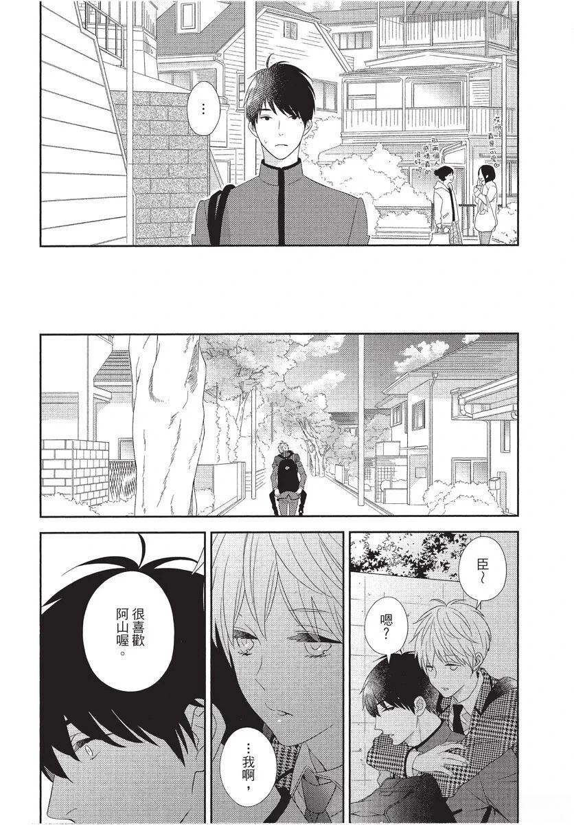 全一卷221