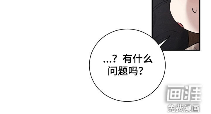 第41话25