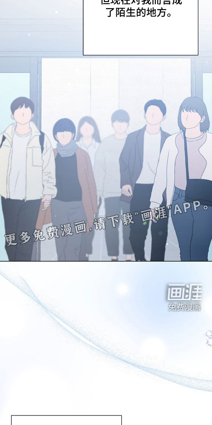 第86话2