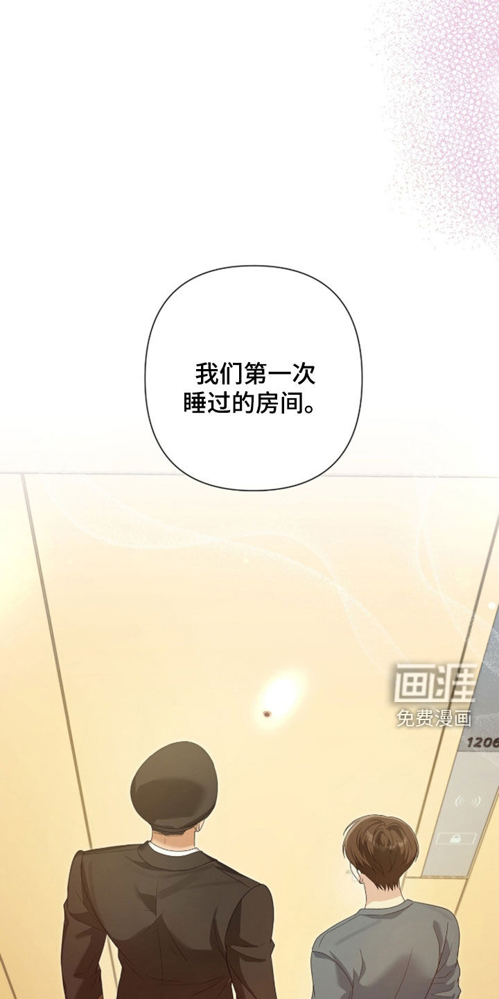 第86话9