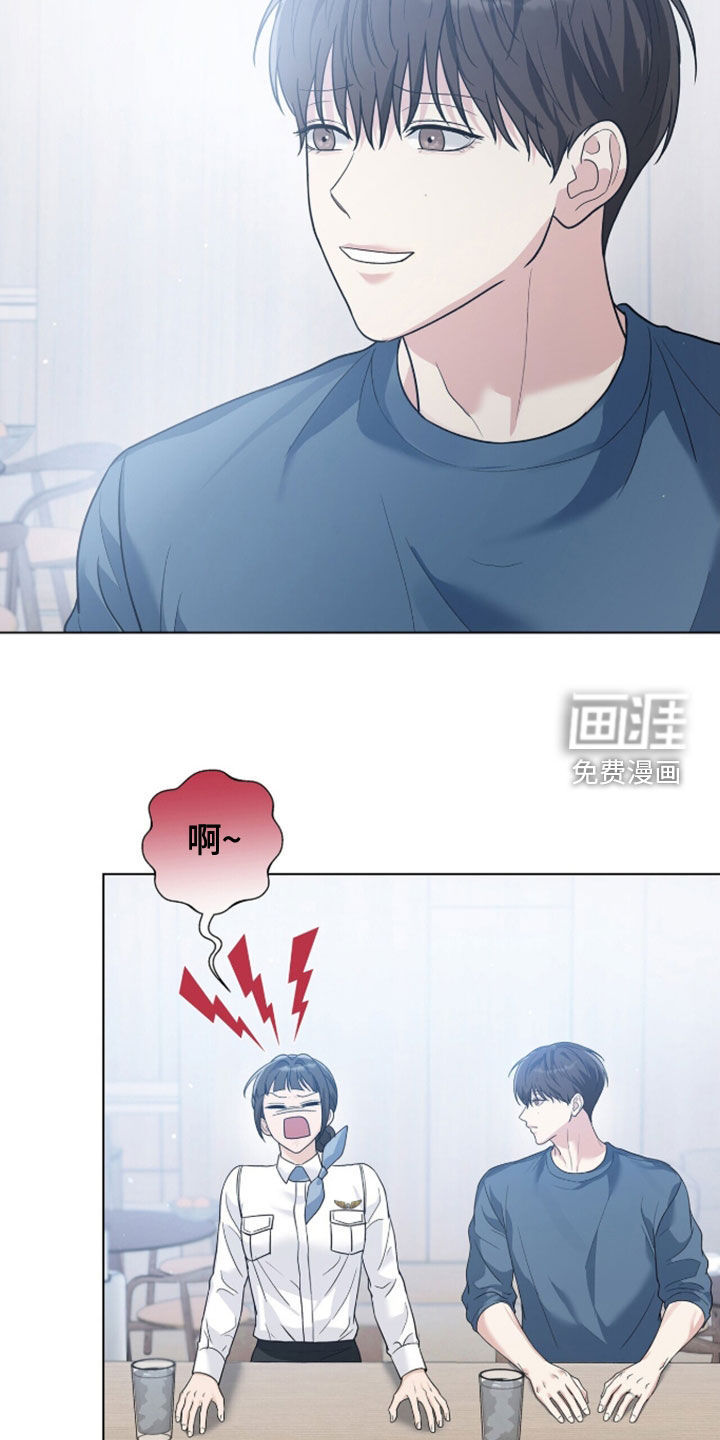 第85话20