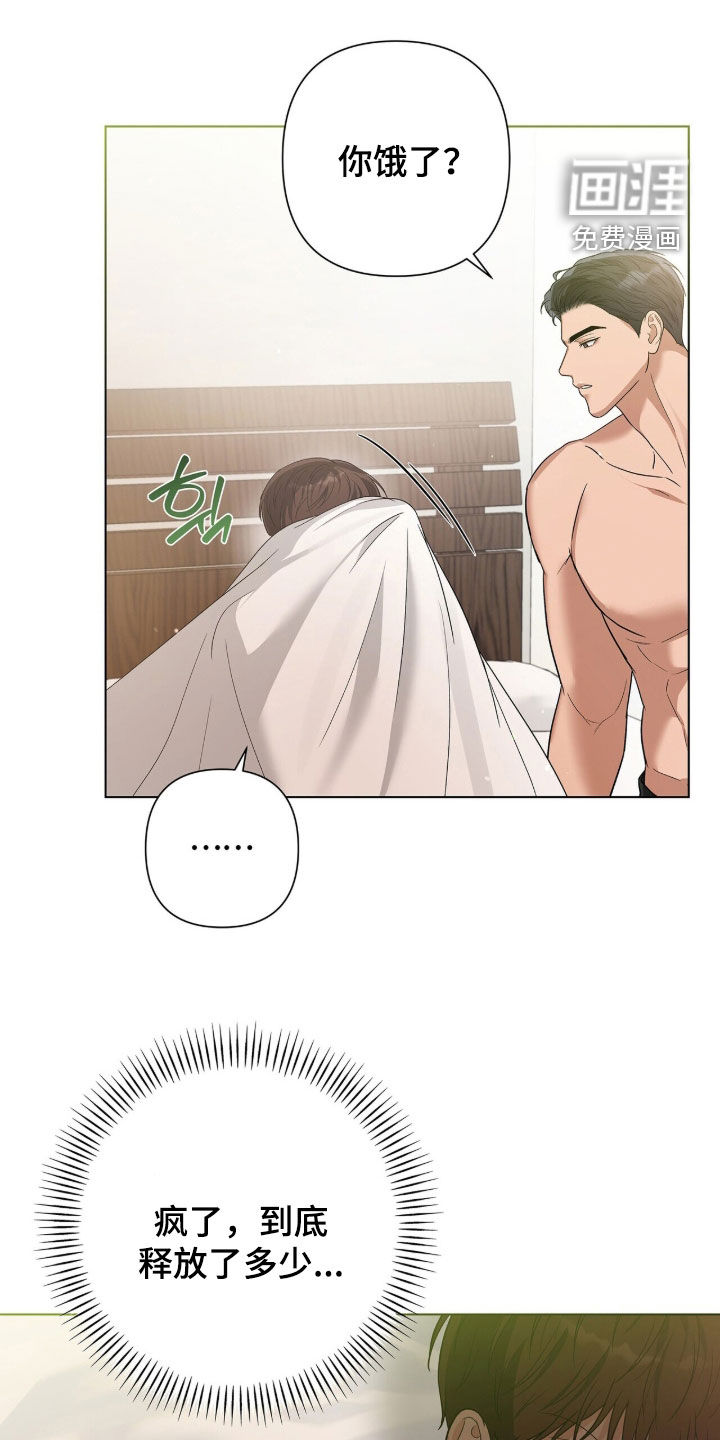 第85话0