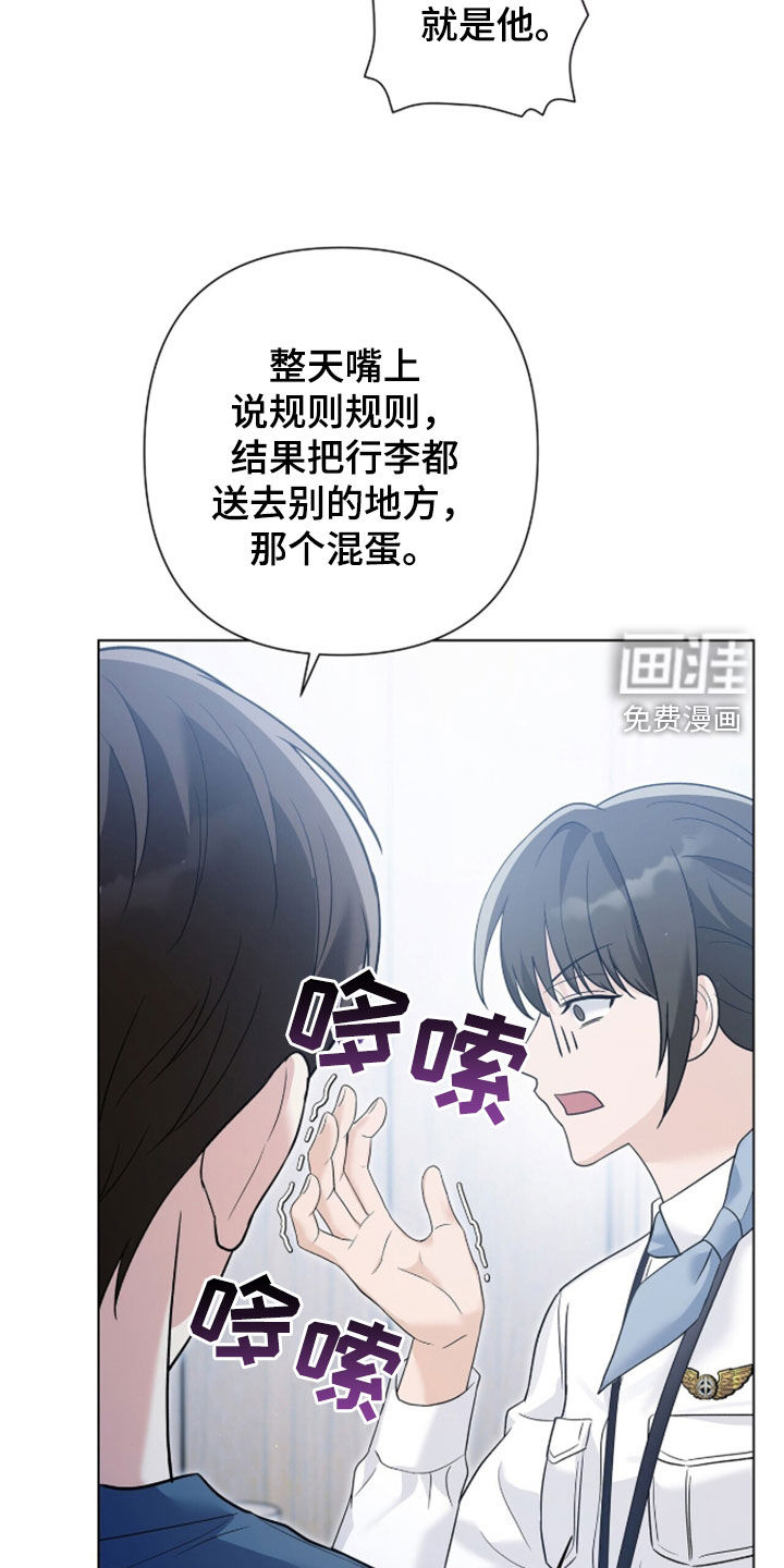 第85话25