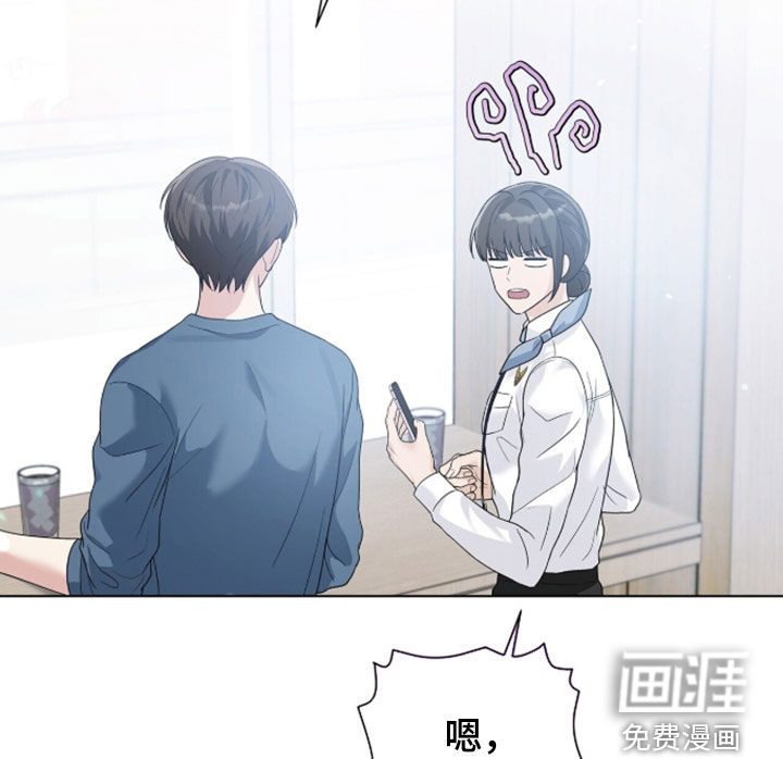第85话24