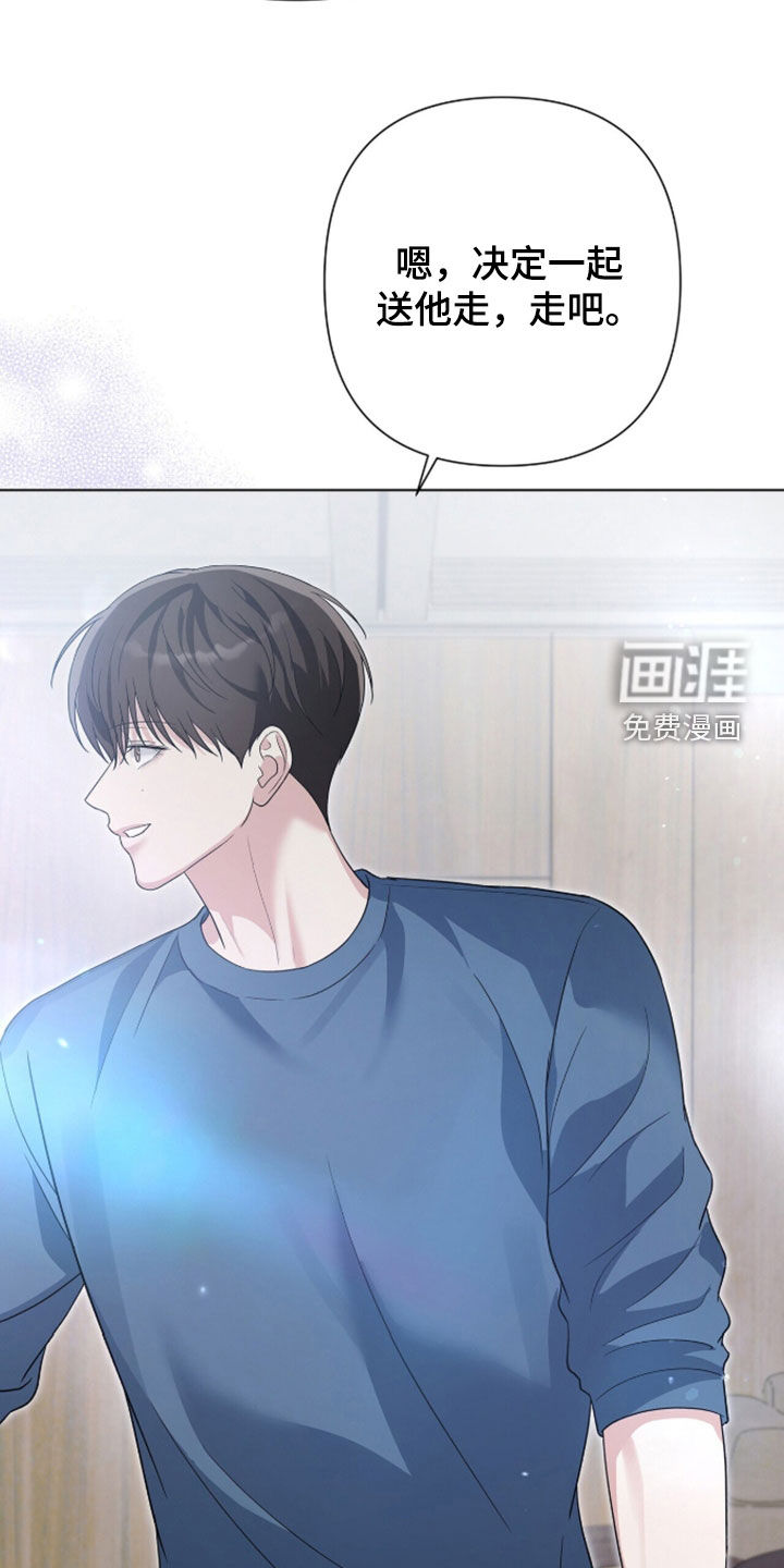 第85话41