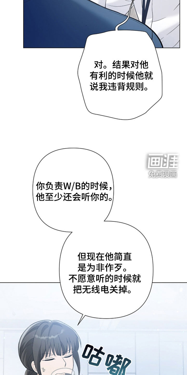 第85话26