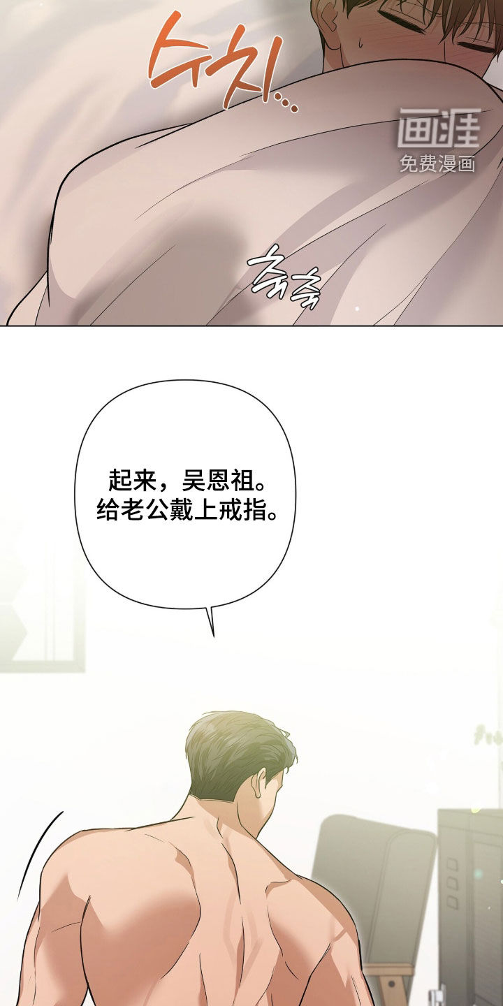 第85话1