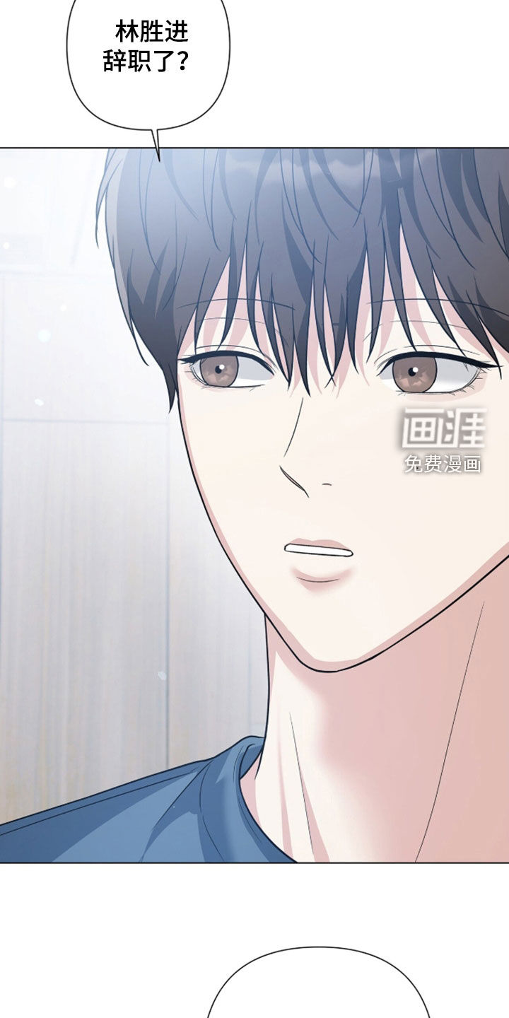 第85话29