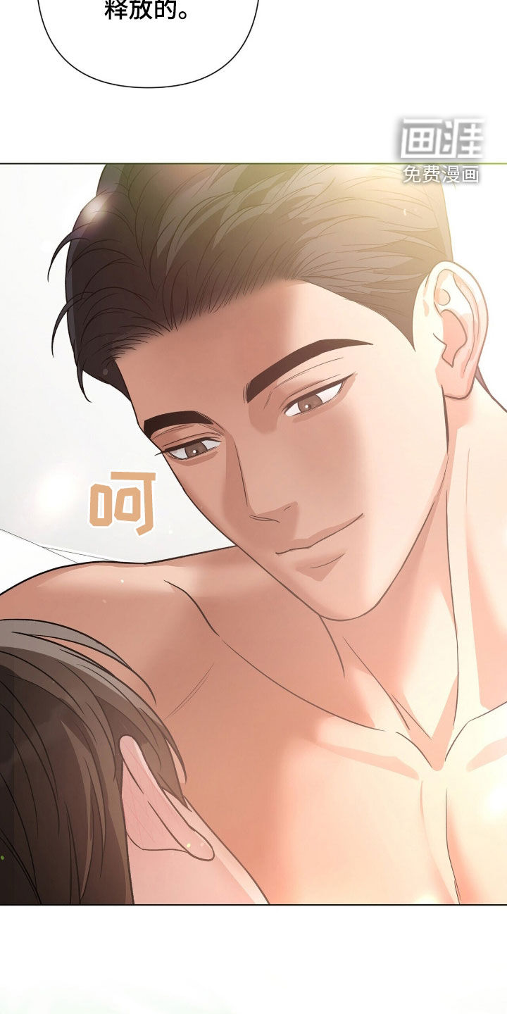 第85话4
