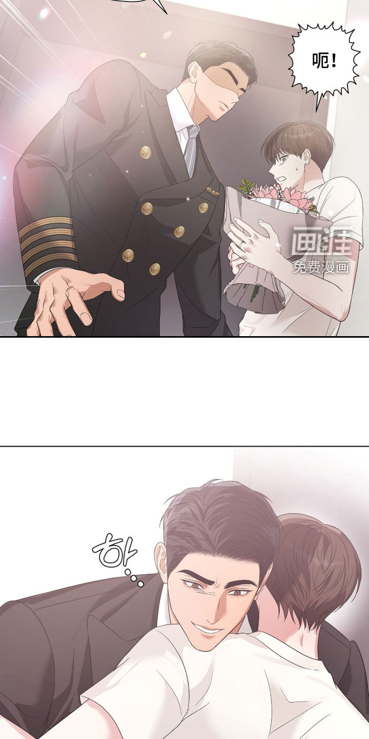 第84话7