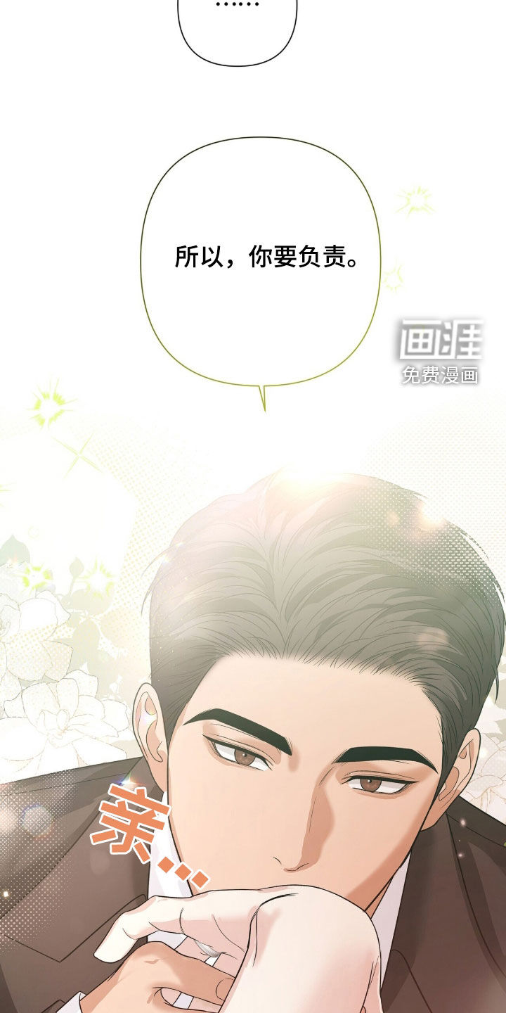 第84话1