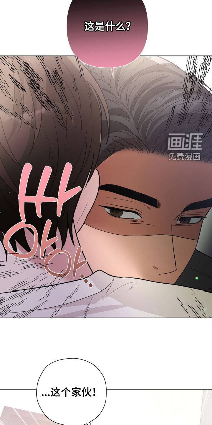 第84话6