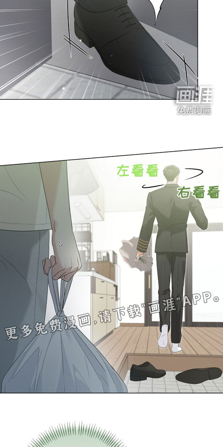 第83话3