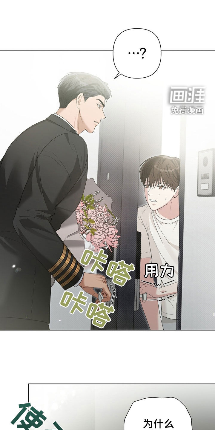 第83话0